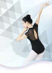 Women's Sleeveless Stand Collar With Gym Outfit