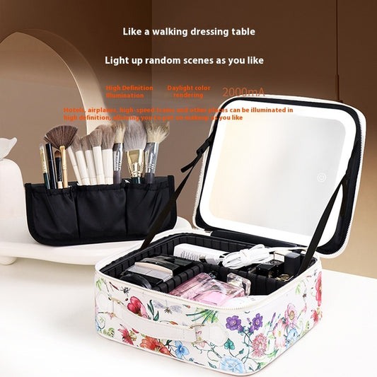 Mirror Cosmetic Bag