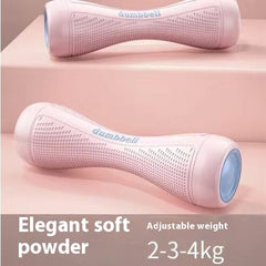 Women's Fitness Home Adjustable Weight Dumbbells