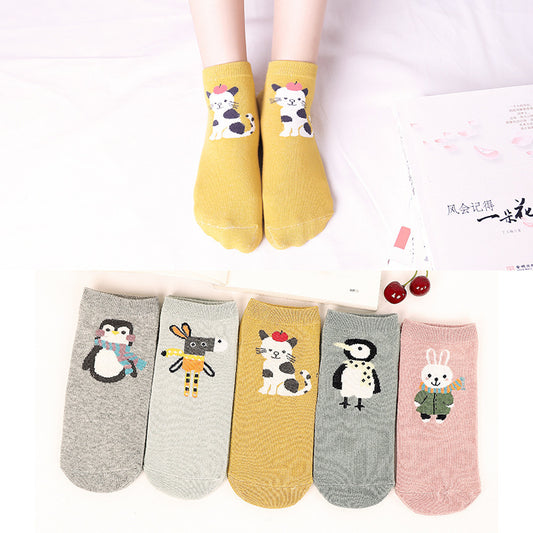 Women's Fashion Simple Cartoon Cotton Socks