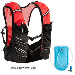 Marathon Running Cross-country Mountaineering Backpack Containing Water Bag