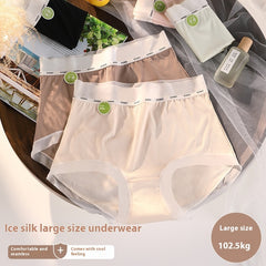 High Waist Plus Size Underwear Cool Feeling Ice Silk Seamless Purified Cotton Crotch 7A Antibacterial